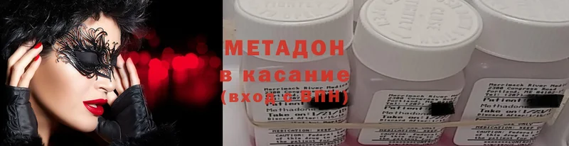 Купить наркотики сайты Ангарск Псилоцибиновые грибы  Cocaine  СК  Меф мяу мяу  Конопля 